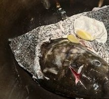 Mountain Spring Fish Head Soup