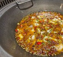 Spicy麻Sichuan Fish