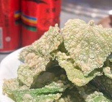 Crispy Mulberry Leaves