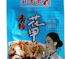 Spicy Clam Seasoning Pack