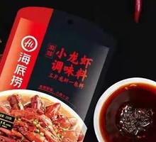 Haidilao Garlic Flavor Lobster Seasoning
