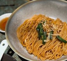 Scallion Oil Noodles
