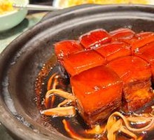 Yixing Bamboo Shoot Braised Pork