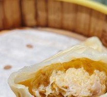 Crab Roe Soup Dumplings