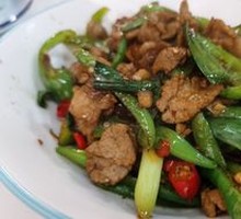 Homestyle Stir-Fried Pork