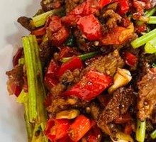 Stir-Fried Beef with Yellow Onion