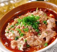 Sichuan Boiled Pork Slices
