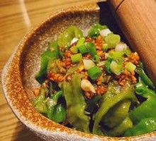 Spicy Chili and Century Egg Mix