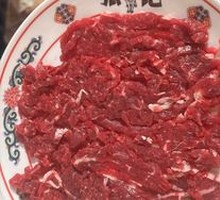Zhang's Fresh Tender Beef