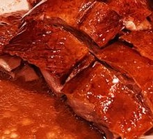 Shenjing Traditional Roast Goose