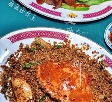 Breeze-Blocking Stir-Fried Spicy Crab