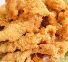 Crispy Fried Chicken Skin