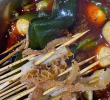 Spicy Hot Pot Tripe