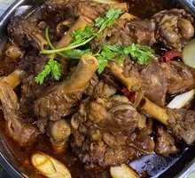 Lamb Shank Hot Pot