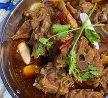 Goat Spine Hot Pot