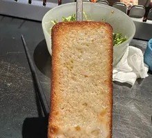 Toasted Bread