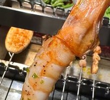 Grilled Shrimp