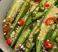 Cold-Pressed Okra Salad