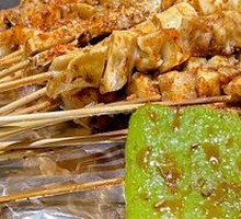 Grilled Beef Tendon Skin