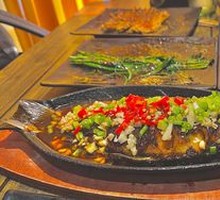 Grilled Crucian Carp