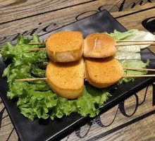 Grilled Steamed Bun Slices