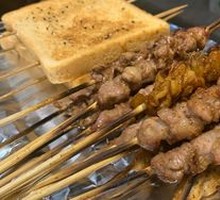Lamb Skewers