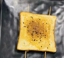 Toasted Bread