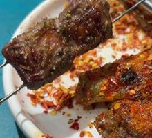 Spicy Sesame Chicken Wings