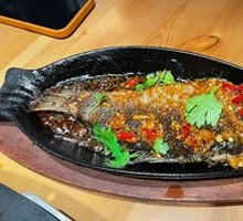 Sautéed Crucian Carp on Iron Plate