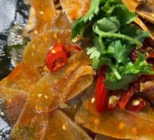 Spicy Beef and Ox Tripe Slices