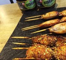 Spicy Sesame Chicken Wings