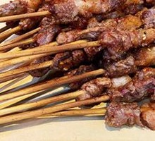 Lamb Skewers