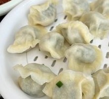 Leek and Egg Dumplings