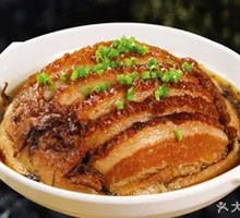 Preserved Vegetable Braised Pork