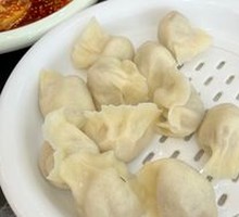 Pork and Sauerkraut Dumplings