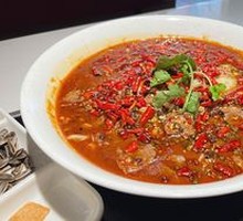 Sichuan Boiled Beef