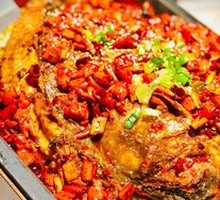 Spicy Grilled Fish