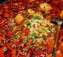 Chongqing Maoxuewang