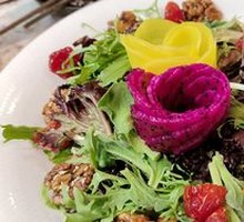 Mixed Vegetable Salad