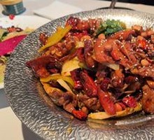 Spicy Hot Pot