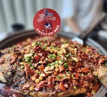 Spicy Grilled Fresh Fish