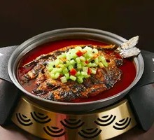 Stinky Bean Sauce Grilled Fish