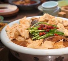 Fish Head with Flatbread