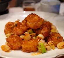 Kung Pao Shrimp Balls