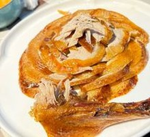 Roast Duck