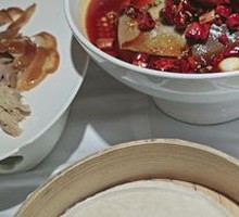 Chongqing Maoxuewang