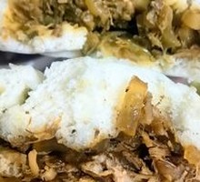 Savory Mushroom and Vermicelli Pork Buns