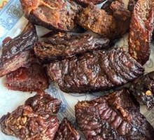 Spicy Beef Jerky