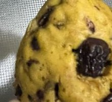 Red Bean Steamed Buns