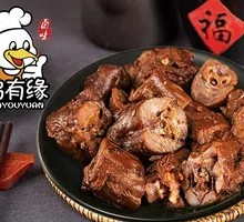 Huizhou Duck Neck